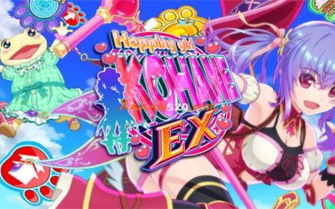 [Switch]跳舞女孩Kohane EX Hopping Girl Kohane EX