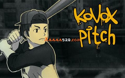[Switch]科沃克斯投手 Kovox Pitch