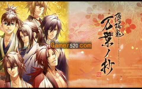 [Switch]薄樱鬼 真改 万叶之抄 薄桜鬼 真改 万叶ノ抄