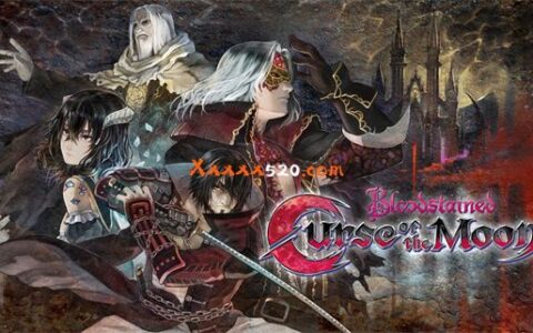[Switch]血污 月之诅咒 赤痕 月之诅咒 Bloodstained:Curse of the Moon