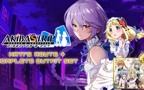 [Switch]秋叶脱物语2 导演剪辑版本体+1.0.2升补+4DLCNSZ原版