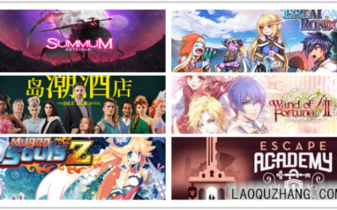 [Switch]Switch 9.15号新发7部合集英日文NSZ原版