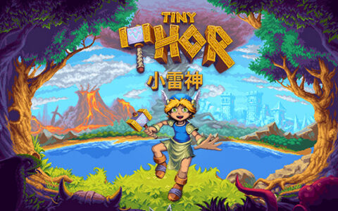 [Switch]小雷神 TINY THOR官方中文本体+1.0.2升补NSP原版