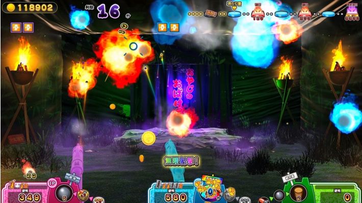 难道是?妖怪射击屋 for Nintendo Switch