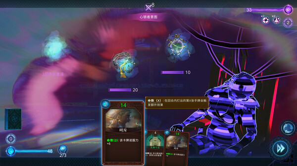[Switch]异梦迷城 Mato Anomalies