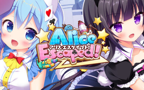 [Switch]寻找爱丽丝 Alice Escaped