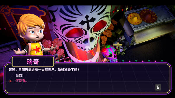 [Switch]丧灵激汤 ZOMBIE SOUP官方中文本体+1.0.10升补+1DLCNSP原版