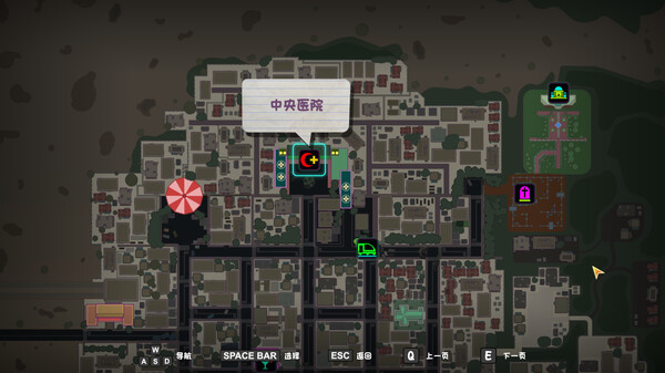 [Switch]丧灵激汤 ZOMBIE SOUP官方中文本体+1.0.10升补+1DLCNSP原版