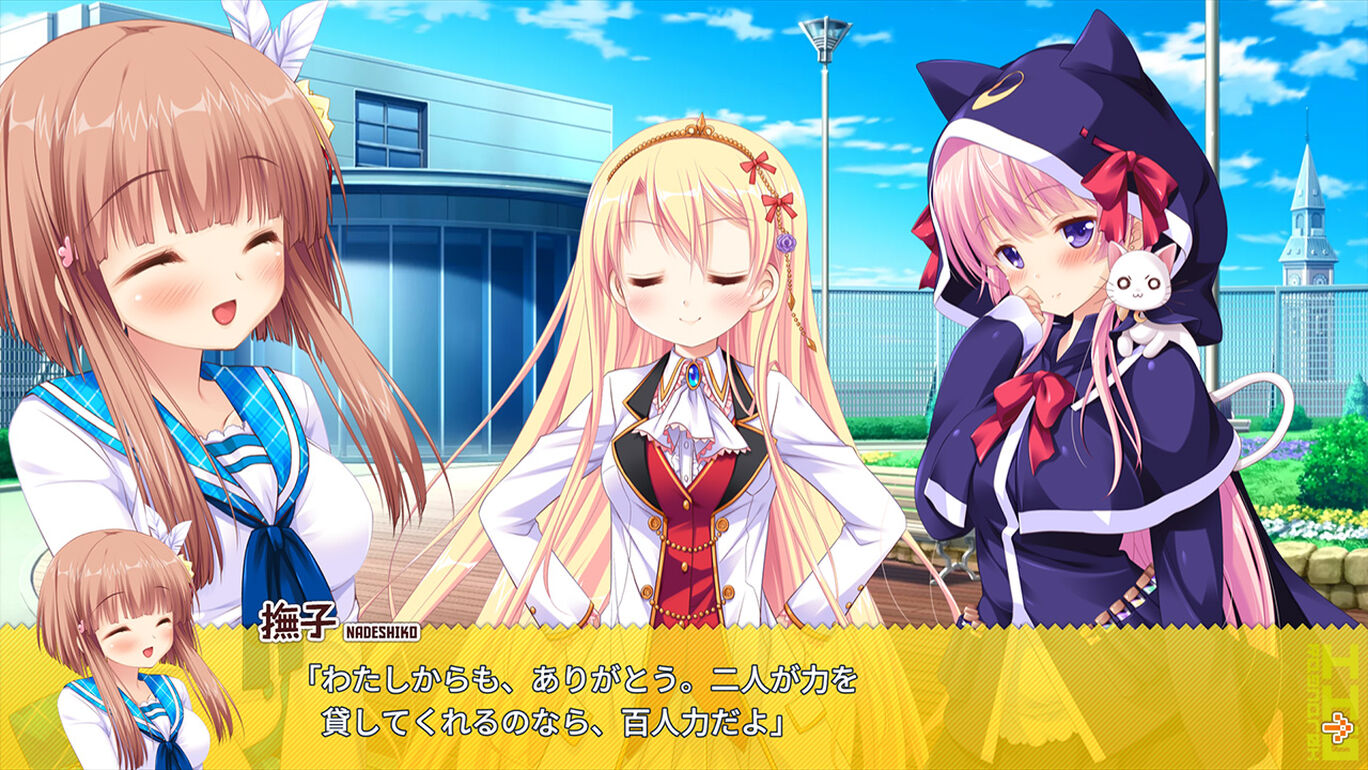 [Switch]HHG 女神の终焉原汁日文NSZ原版