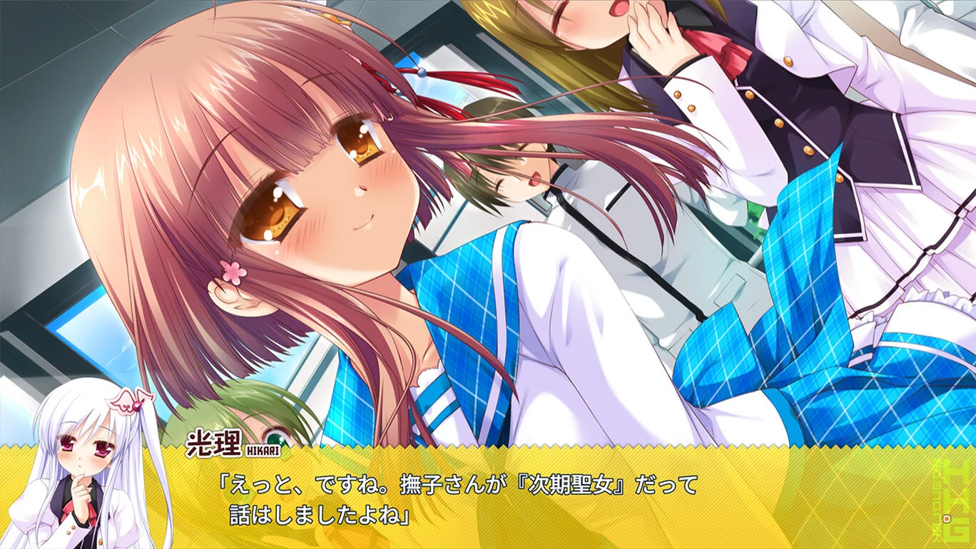 [Switch]HHG 女神の终焉原汁日文NSZ原版