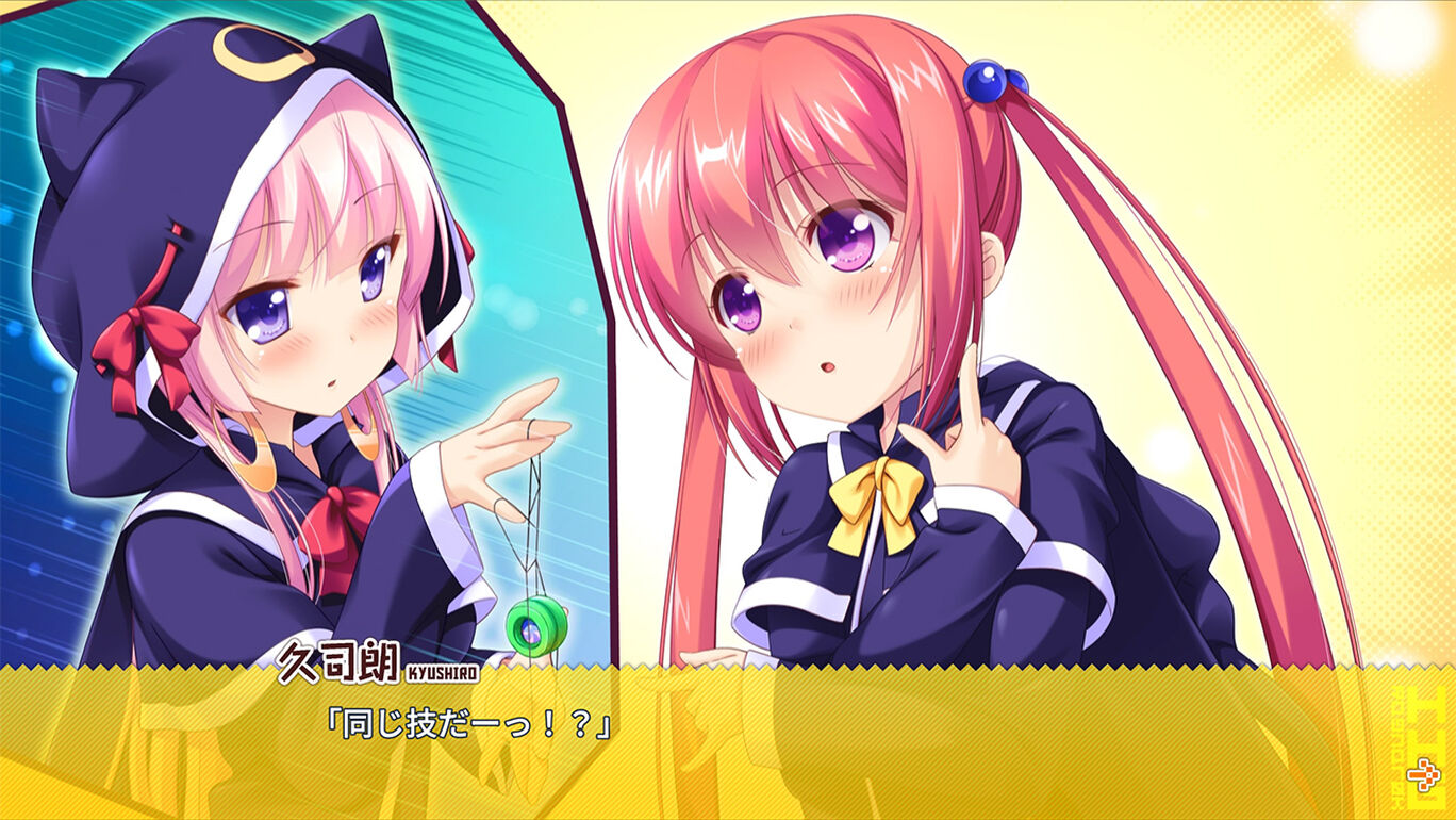 [Switch]HHG 女神の终焉原汁日文NSZ原版