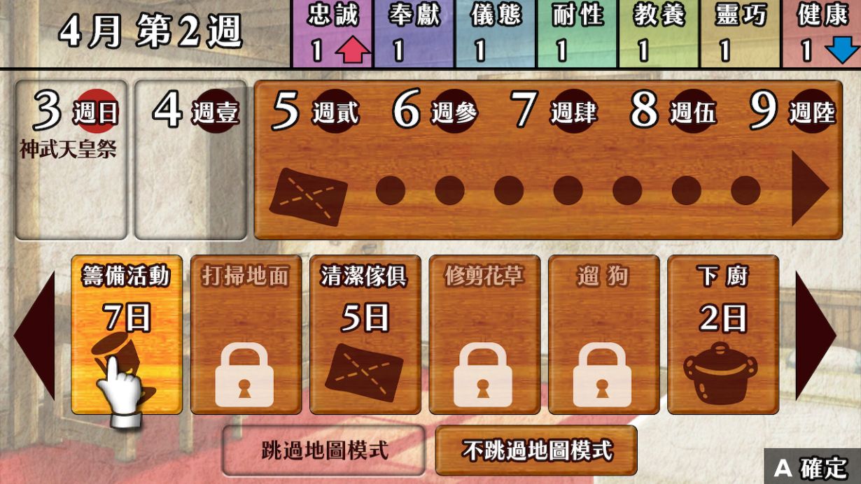 88a7b23d2b1a4a393105cbf6169248b3274029b964e9dcd21d94a74aca5c8a49_1696925642.jpg 88a7b23d2b1a4a393105cbf6169248b3274029b964e9dcd21d94a74aca5c8a49_1696925642.jpg