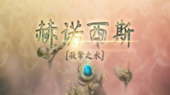header_schinese.png header_schinese.png