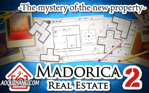 [Switch]嘛逗哩咔2 -魔法房租 Madorica Real Estate 2