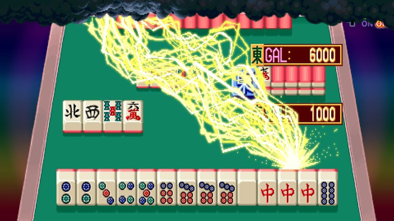 [Switch]偶像麻将 最终浪漫 4 复刻版 アイドル麻雀4 日版