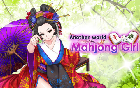 [Switch]异世界麻将少女 Another World Mahjong Girl