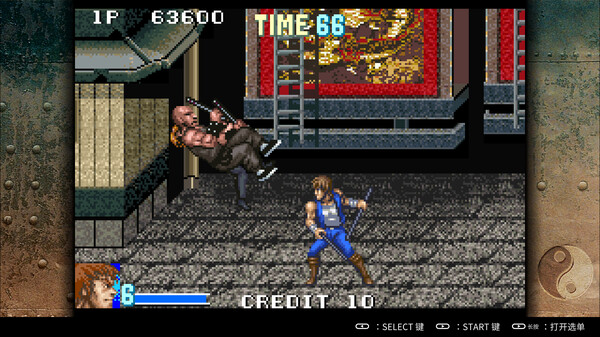 [Switch]双截龙Advance Double Dragon Advance