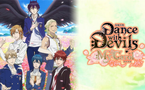 [Switch]与魔共舞 我的颂歌 Dance With Devils-My Ode