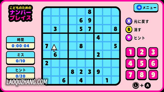 56026a61f340138b08b901f23fbf8122c3786fa9b310222e9344b10422335bb8.jpg 56026a61f340138b08b901f23fbf8122c3786fa9b310222e9344b10422335bb8.jpg