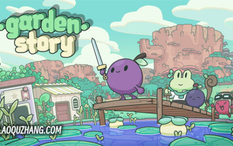 [Switch]花园故事.Garden Story