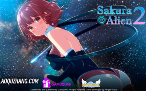 [Switch]樱花外星人2 Sakura Alien 2