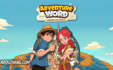 [Switch]冒险单词 环球旅行 Adventure Word Around the World