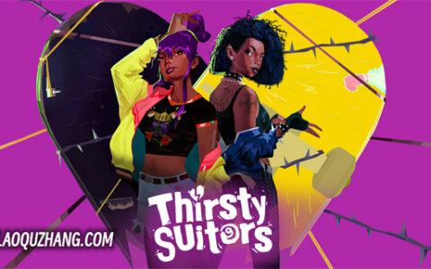 [Switch]饥渴追求者 Thirsty Suitors