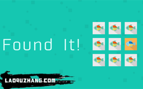 [Switch]找不同 Found It官方中文NSZ原版