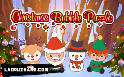[Switch]圣诞泡泡龙 Christmas Bubble Puzzle