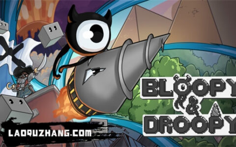 [Switch]布洛比与德鲁比 Bloopy & Droopy