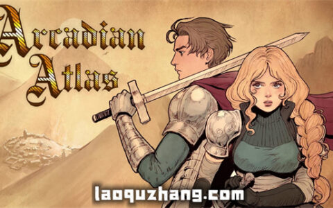 [Switch]阿卡迪亚之歌 Arcadian Atlas
