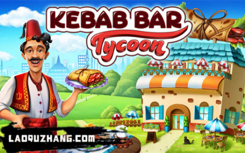 [Switch]串烤店大亨 Kebab Bar Tycoon