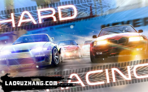 [Switch]严峻赛车 Hard Racing Stunt Car Driving
