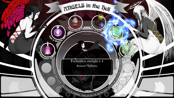 [Switch]黑色巫术 BLACK WITCHCRAFT