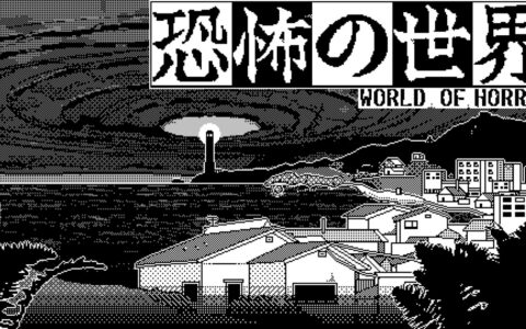 [Switch]恐怖的世界 World of Horror