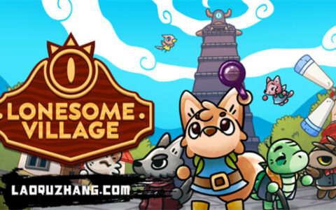 [Switch]孤独的村庄 Lonesome Village