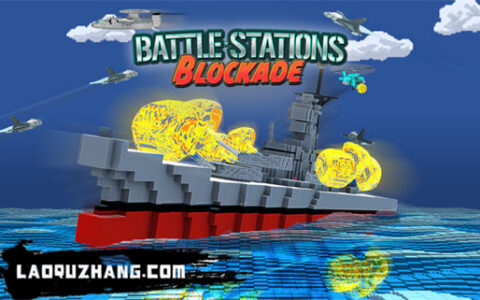 [Switch]像素战舰 Battle Stations Blockade