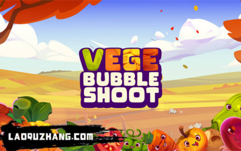 [Switch]蔬菜泡泡龙 Vege Bubble Shoot