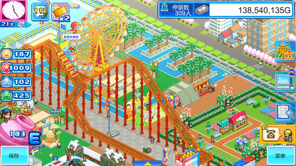 [Switch]游乐园梦物语 Dream Park Story