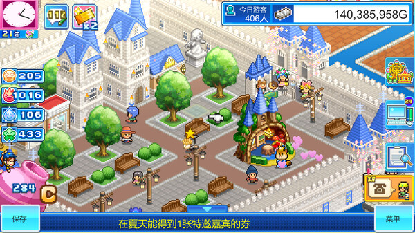 [Switch]游乐园梦物语 Dream Park Story