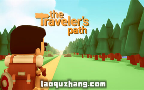 [Switch]旅行者之路 The Traveler\'s Path