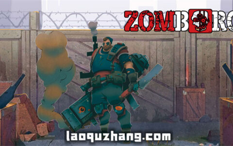 [Switch]超异形进化怪兽 宗勃格 ZOMBORG