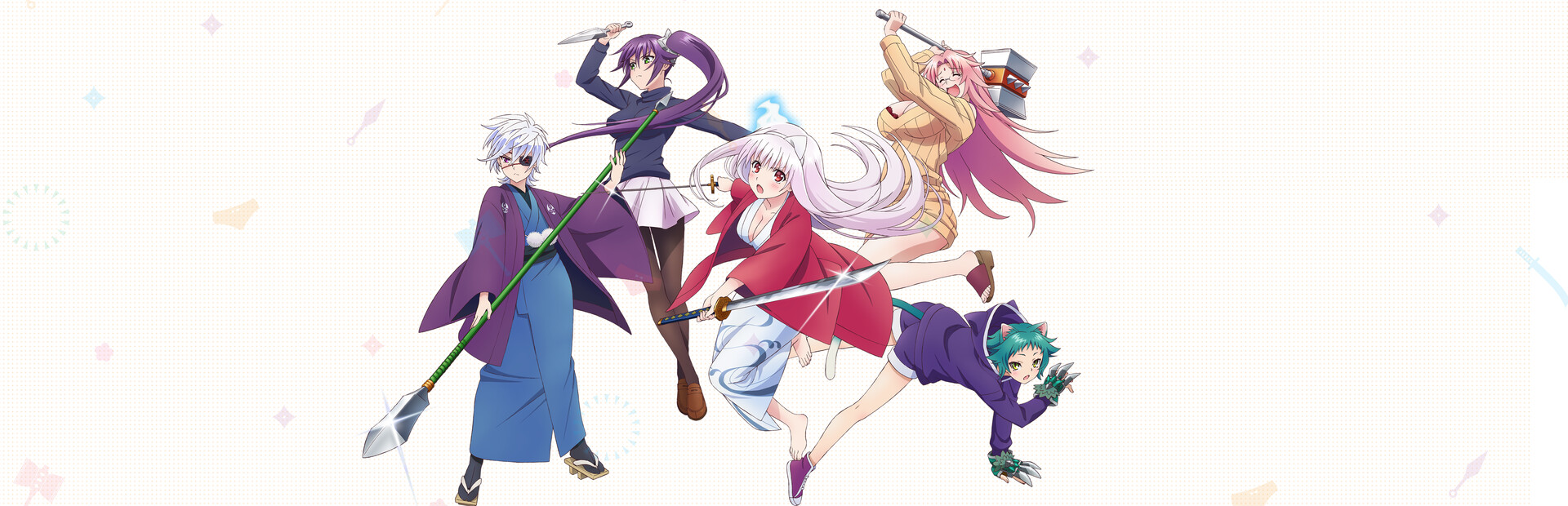 [Switch]摇曳庄有位幽奈小姐 温泉迷宫 终极官方中文NSZ原版
