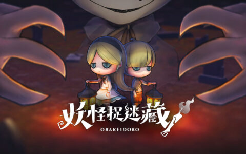 [Switch]妖怪捉迷藏官方中文本体+1.1.27升补+9DLCNSZ原版