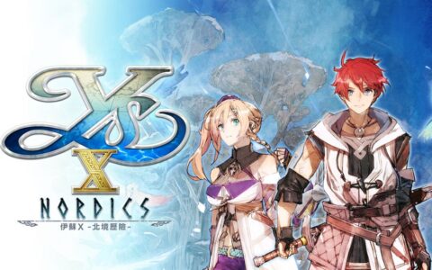 [Switch]伊苏X 北境历险官方中文本体+1.0.5升补+66DLCXCI原版