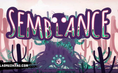 [Switch]幻影 Semblance官方中文本体+1.0.3升补NSZ原版