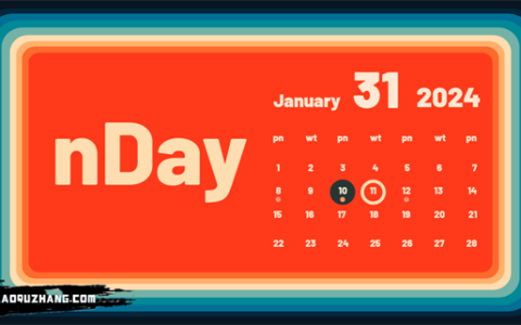 [Switch]N日历 nDay