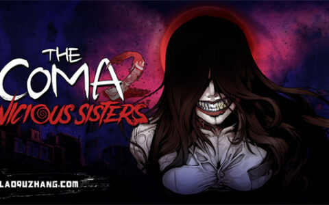[Switch]昏迷2 恶毒姐妹 The Coma 2 Vicious Sisters ザ・コーマ2：ヴィシャスシスターズ