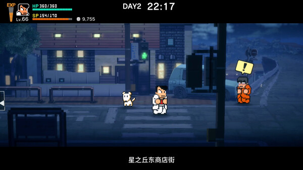 [Switch]热血物语SP官方中文本体+1.0.3升补XCI原版