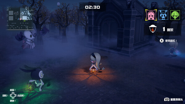 [Switch]鬼抓人官方中文本体+1.1.25升补+9DLCNSZ原版